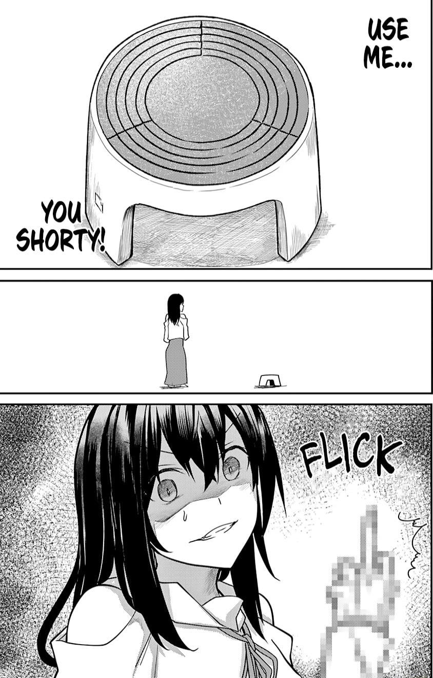 you SHORTY