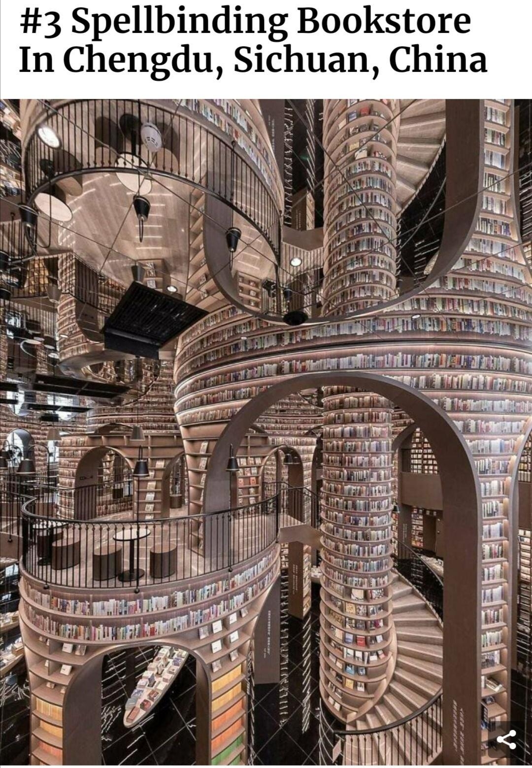 3 Spellbinding Bookstore In Chengdu Sichuan China