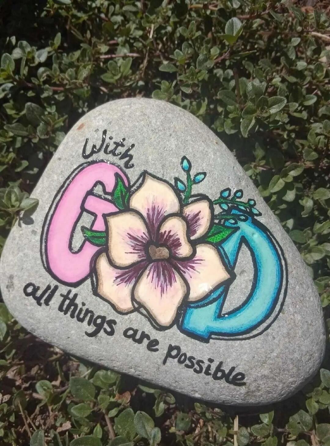 With God all things are possible