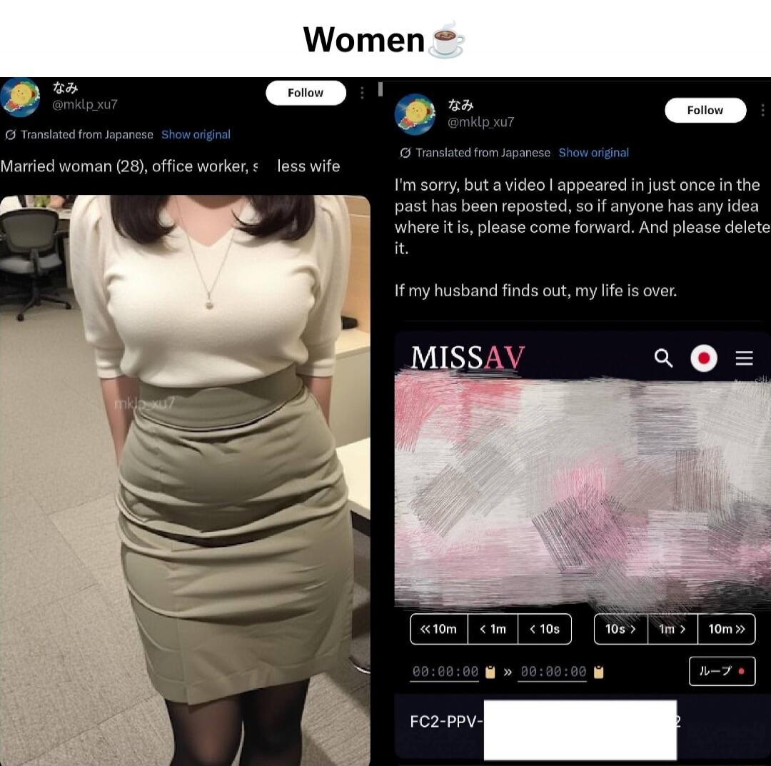 Married woman, office worker, r less wife
I'm sorry, but a video I appeared in just once in the past has been reproduced, so if anyone has any idea where it is, please come forward. And please delete it. If my husband finds out, my life is over.
MISS AV
FC2-PPV-