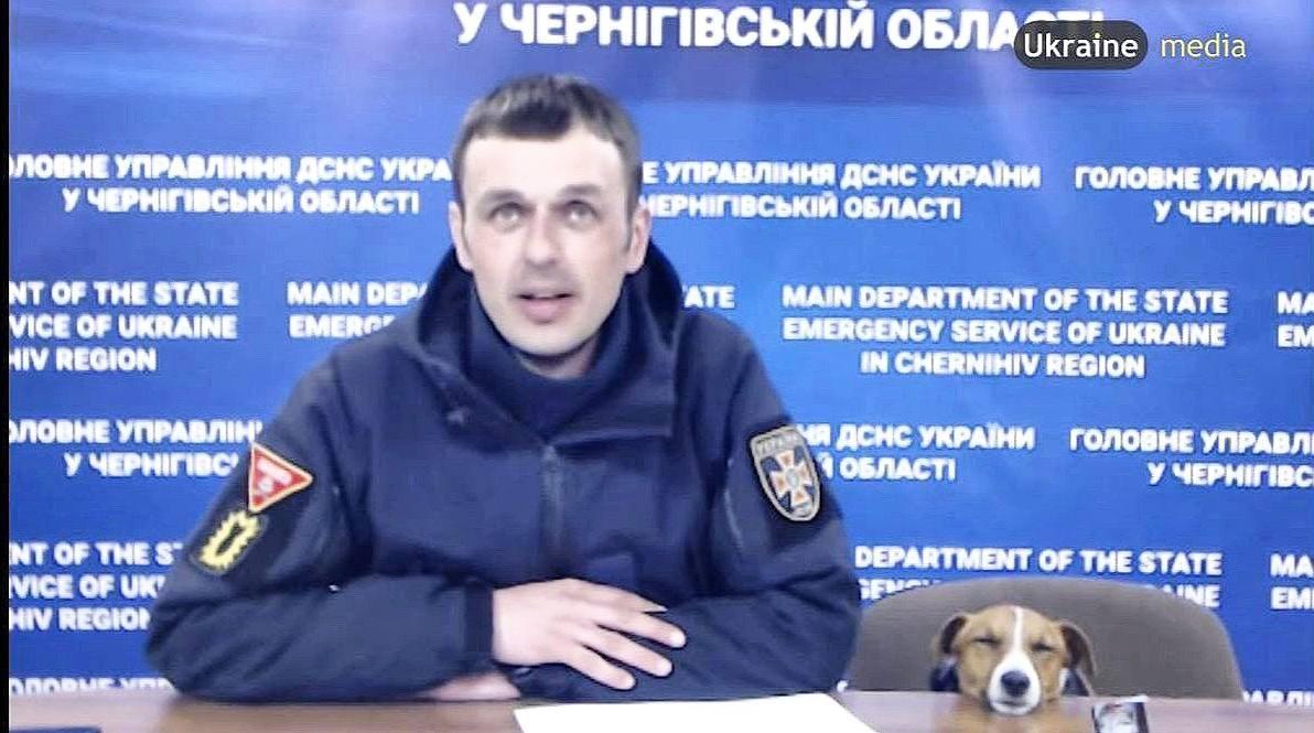 A 7 e Ukraine media NT OF THE STATE MAIN DEP ATE mmwmm M4