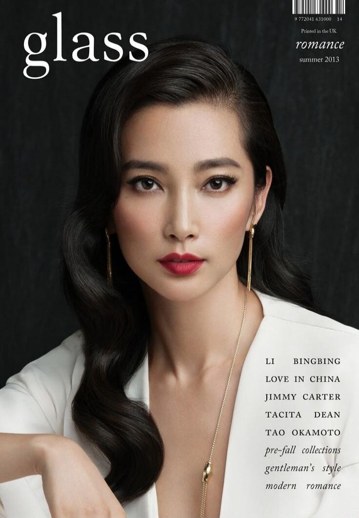 glass
Li Bingbing
Love in China
Jimmy Carter
Tacita Dean
Tao Okamoto
pre-fall collections
gentleman's style
modern romance
summer 2013