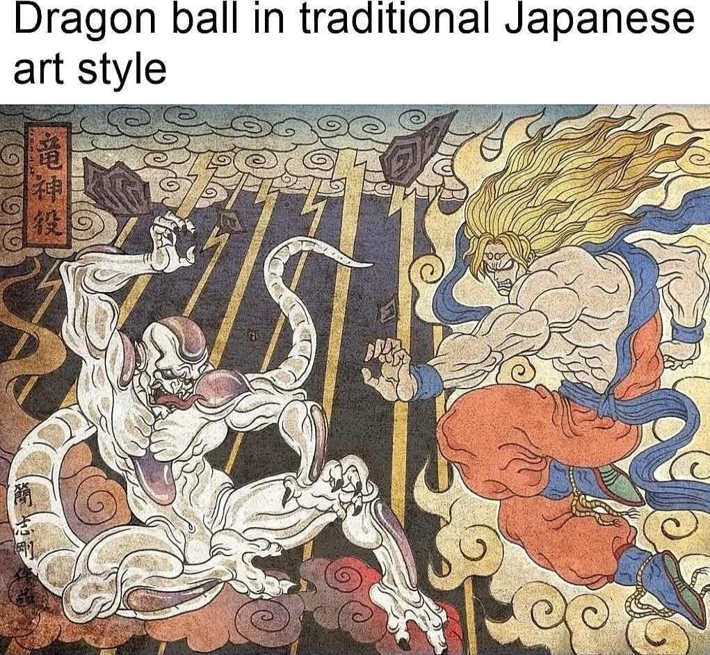 Dragon ball in traditional Japanese art style