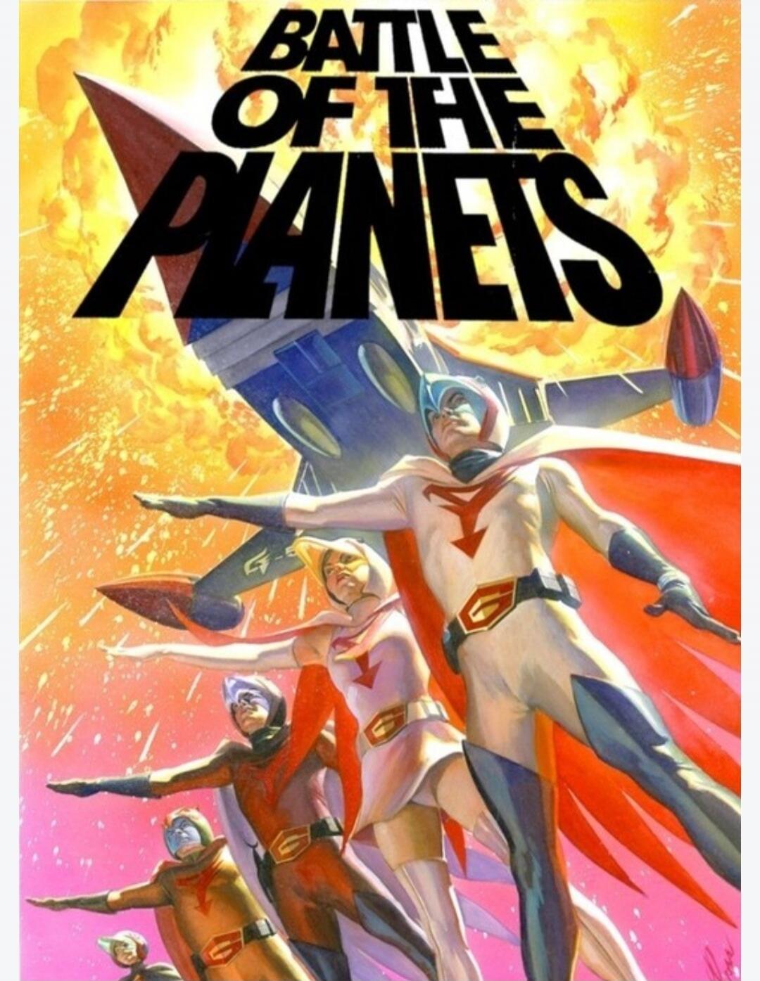 BATTLE OF THE PLANETS