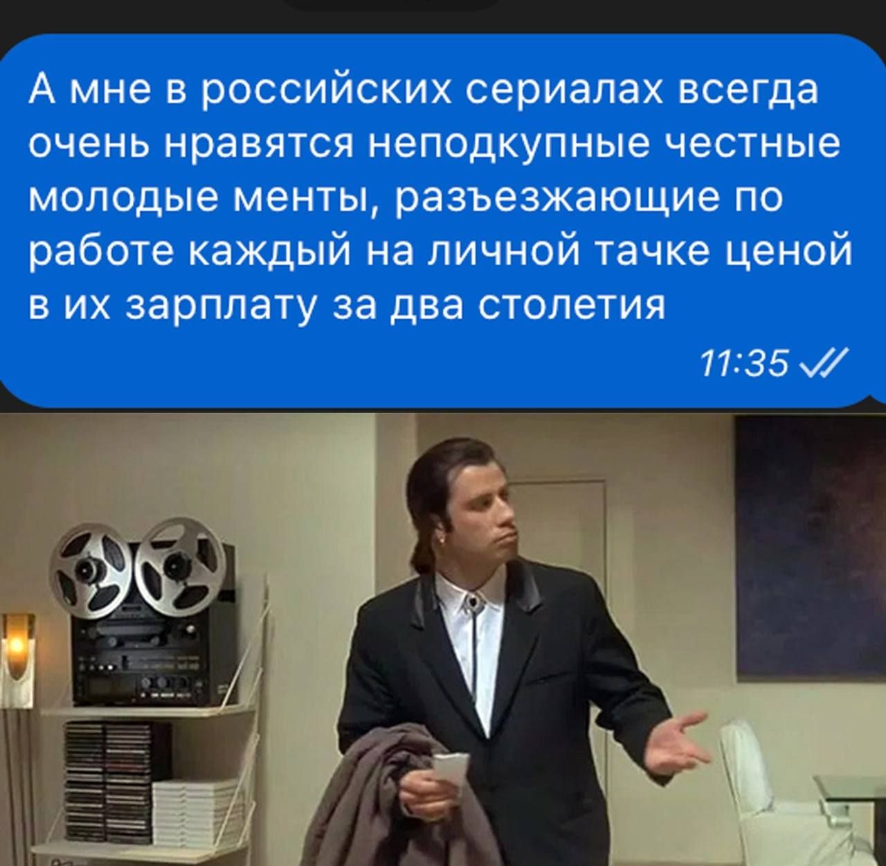 А мне в российских сериалах всегда очень нравятся неподкупные честные молодые менты разъезжающие по работе каждый на личной тачке ценой вих зарплату за два столетия 1135