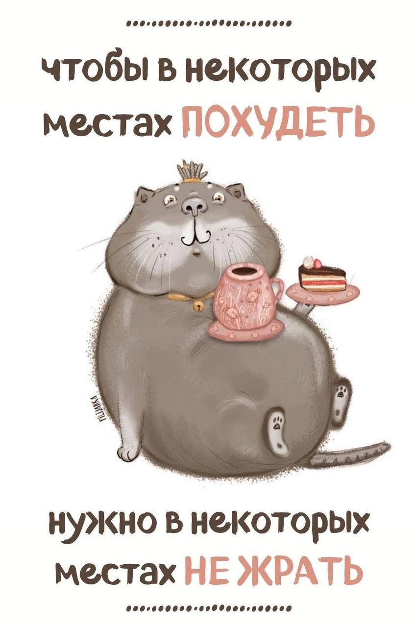 местах МФСТЗХ