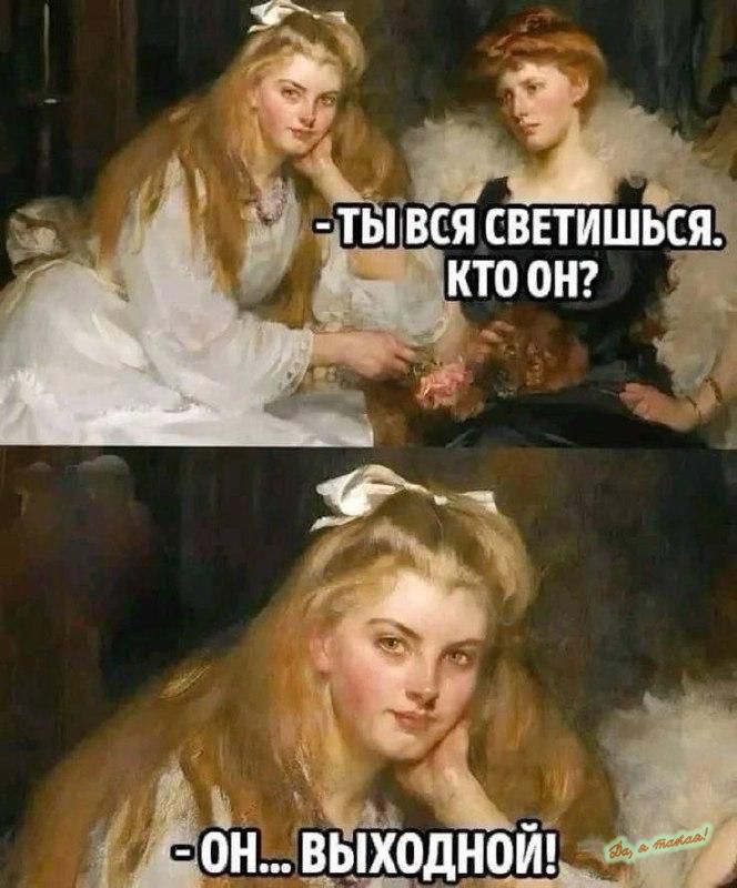 к э ПИ ЛЫВСЯ С