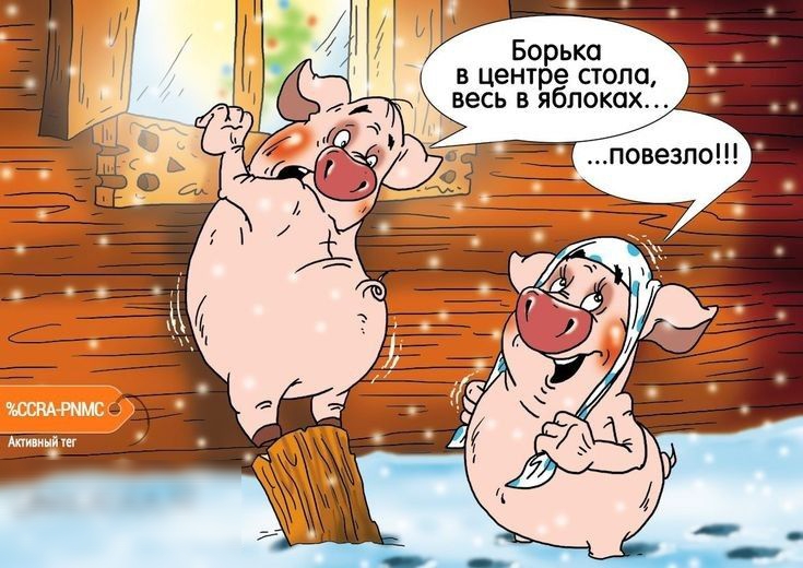 стола Вблоках цент весь в Я повезло