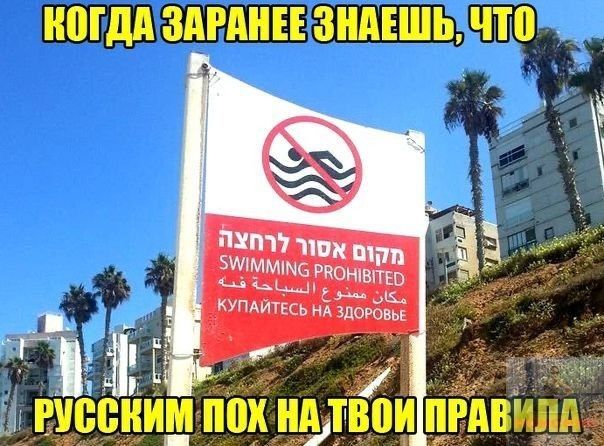 КОГДАЗАРАНЕЕ ЗНАЕШЬЧТО