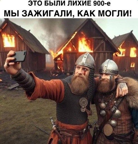 ЭТО БЫЛИ ЛИХИЕ 900 е МЫ ЗАЖИГАЛИ КАК МОГЛИ в