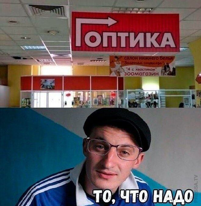 ст Бущросиои Й опПоп