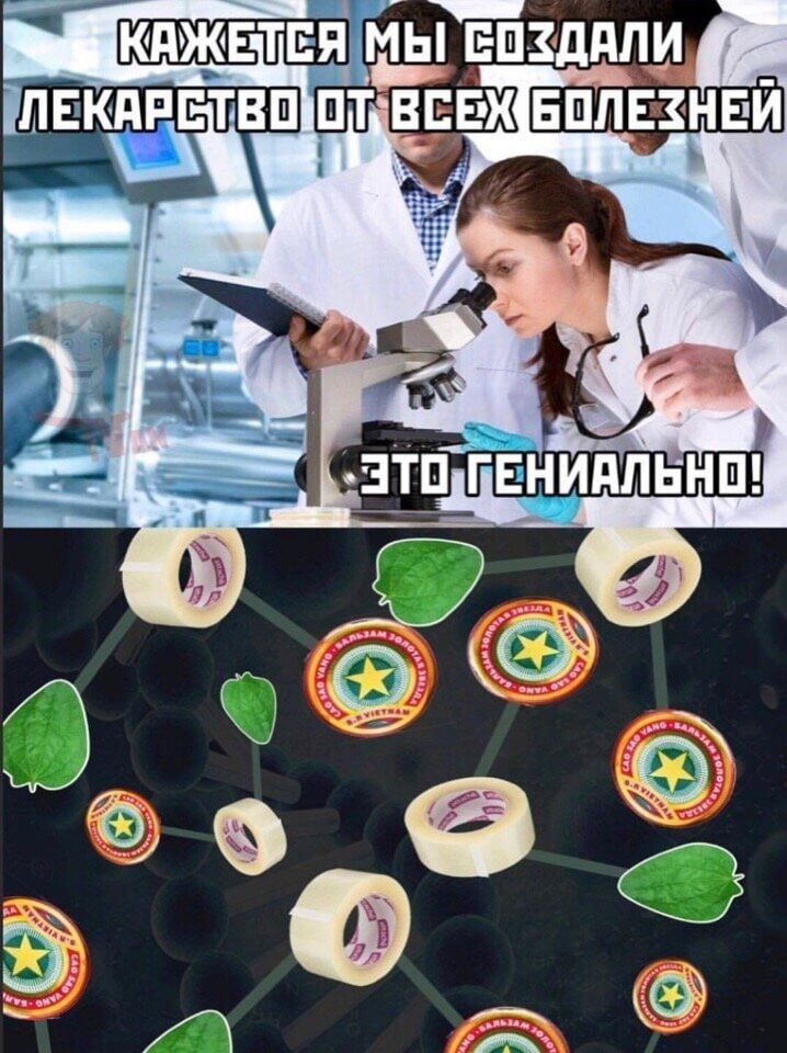КаЖЕТЕЯ МЫ ЕОхДАЛИ