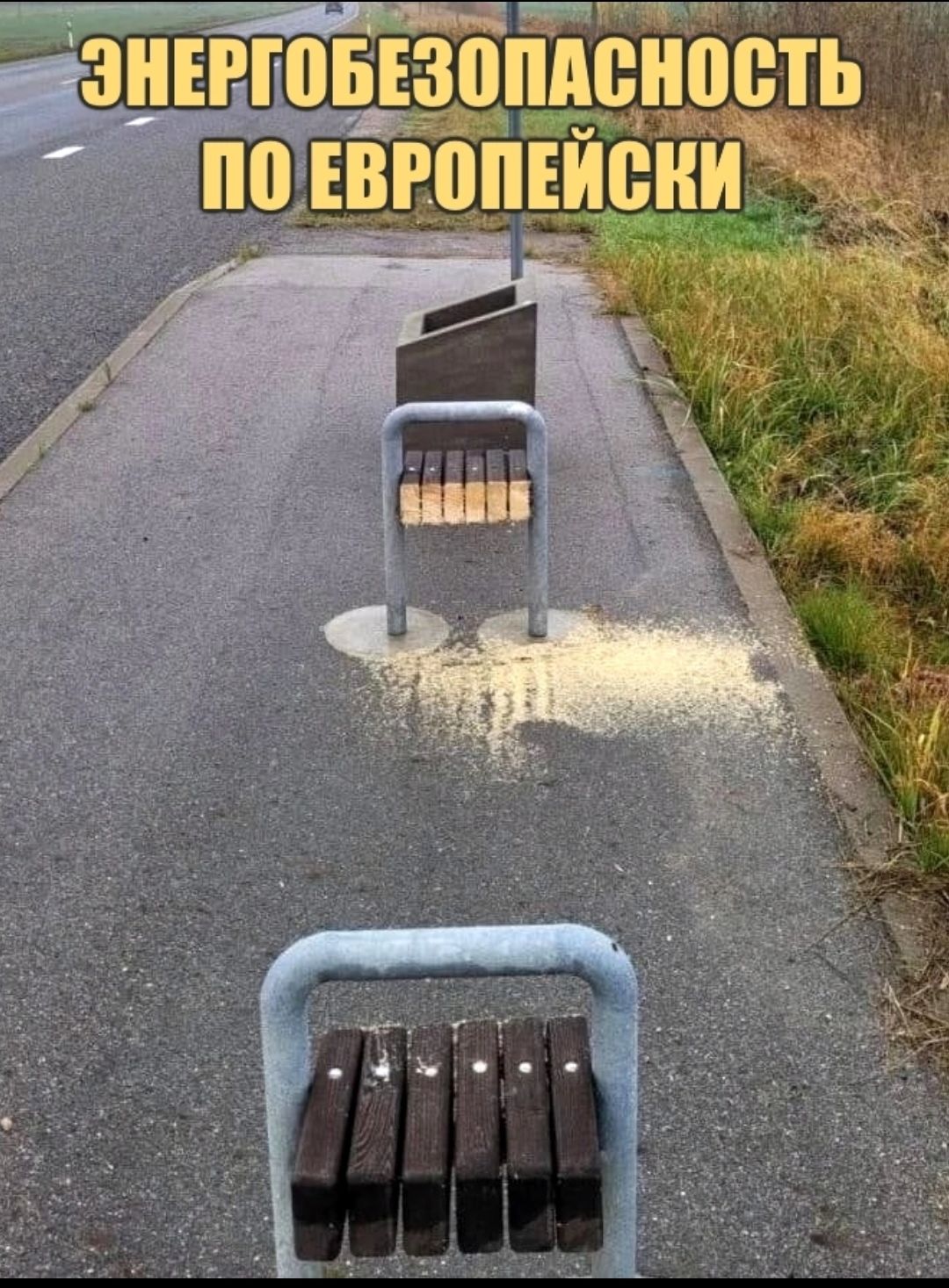 еЭ ЕЕ 5 Е 5я Е Е 2 ЭНЕР оу ка Р