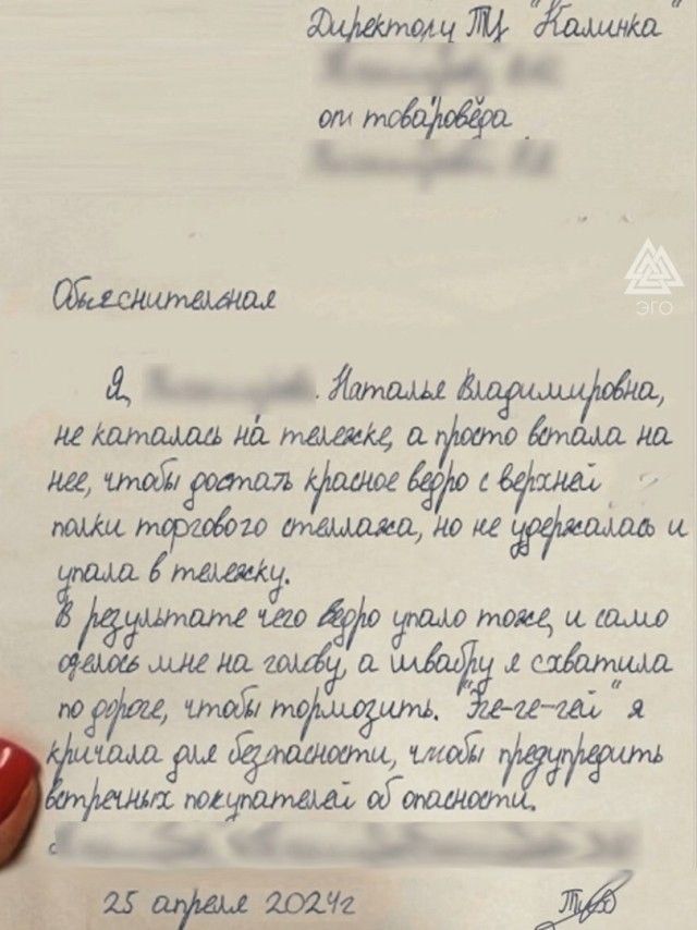 онц Йоолы 3 дё валтоаоа Ид РаШТЕЕ шатшйиа_шид оава 20 отаможо в0 иг Црдеоааь и таинвиц