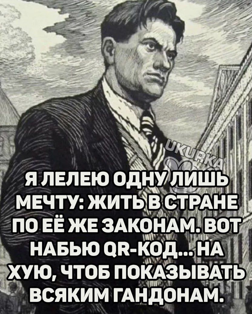 АЪ у ХУЮ ЧТОБ ПОКАЗ ВСЯКИМ ГАНДОНАМ