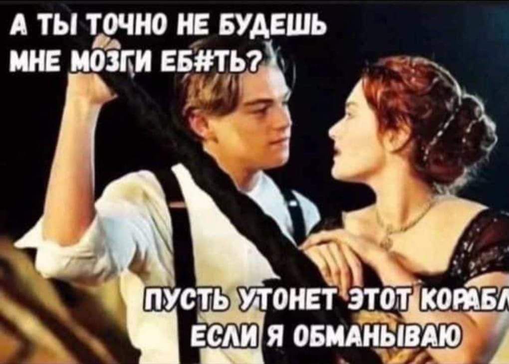 АТЫ ТОШО НЕ БУДЕШЬ ГАЕЬ ПУСТВУТОНЕТ ЭТОТуКОРЙЕ у