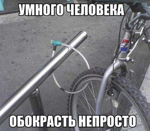 _ УМНОГОЧЕЛОВЕКА ОБОНРАСТЬ НЕПРОСТОЙ