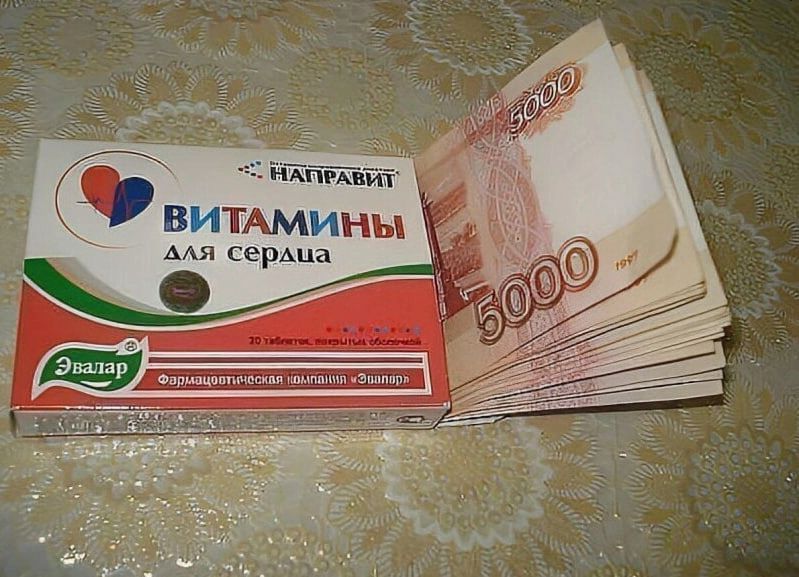 лны Аля сераца