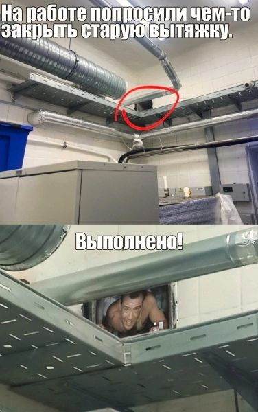 нішапотёТп пЫтЬ старую