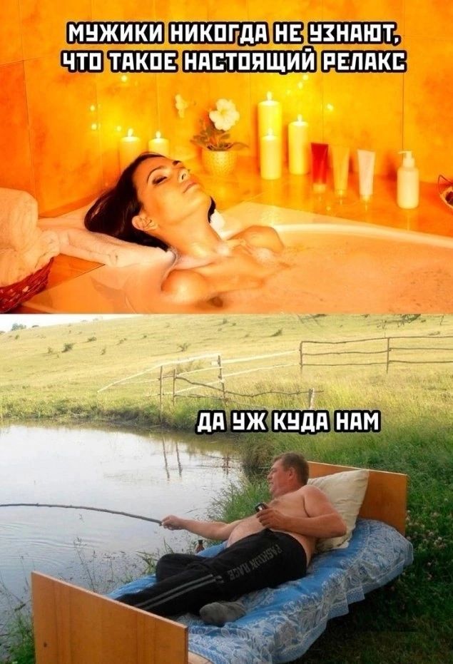 ИКПГ ЁШЕШП ЧТОДТАКОЕ Е