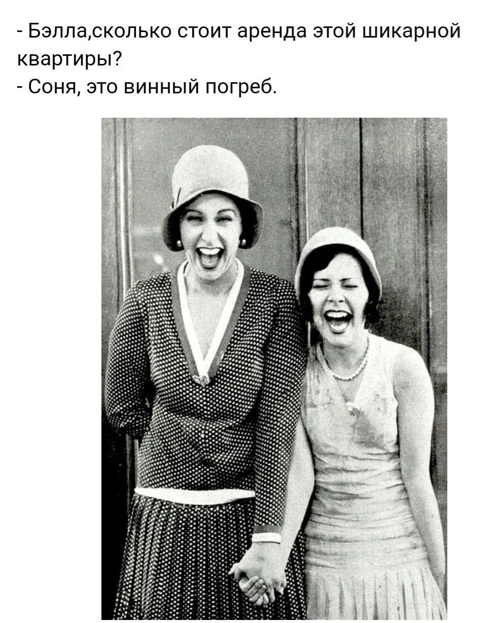 Бэлласколько стоит аренда этой шикарной квартиры Соня это винный погреб