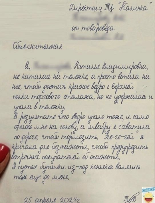 тллишш соорВнЙ ошшшиашауащ шшшш