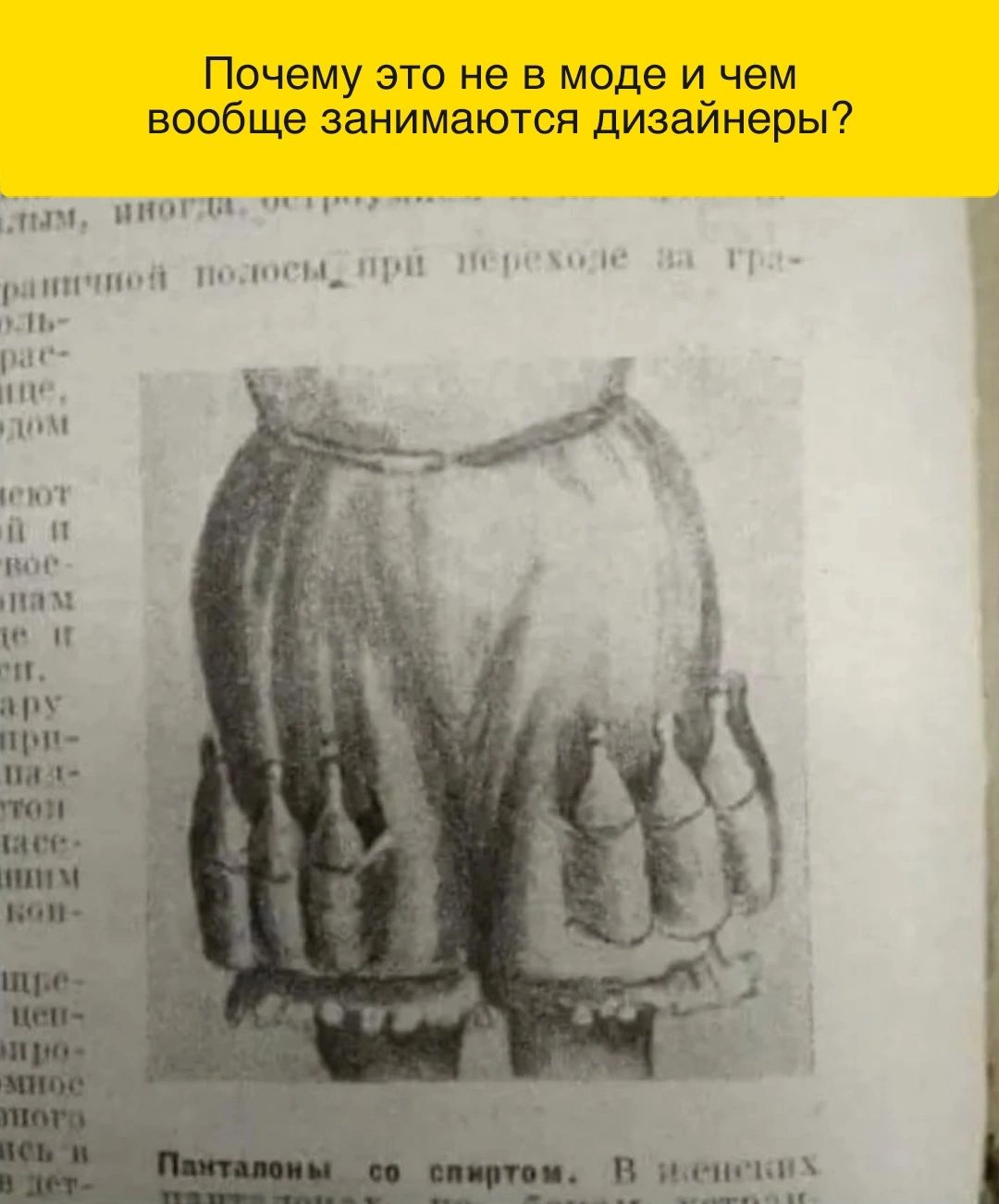 а чц 34 кон и мнос О лбь ы в дет