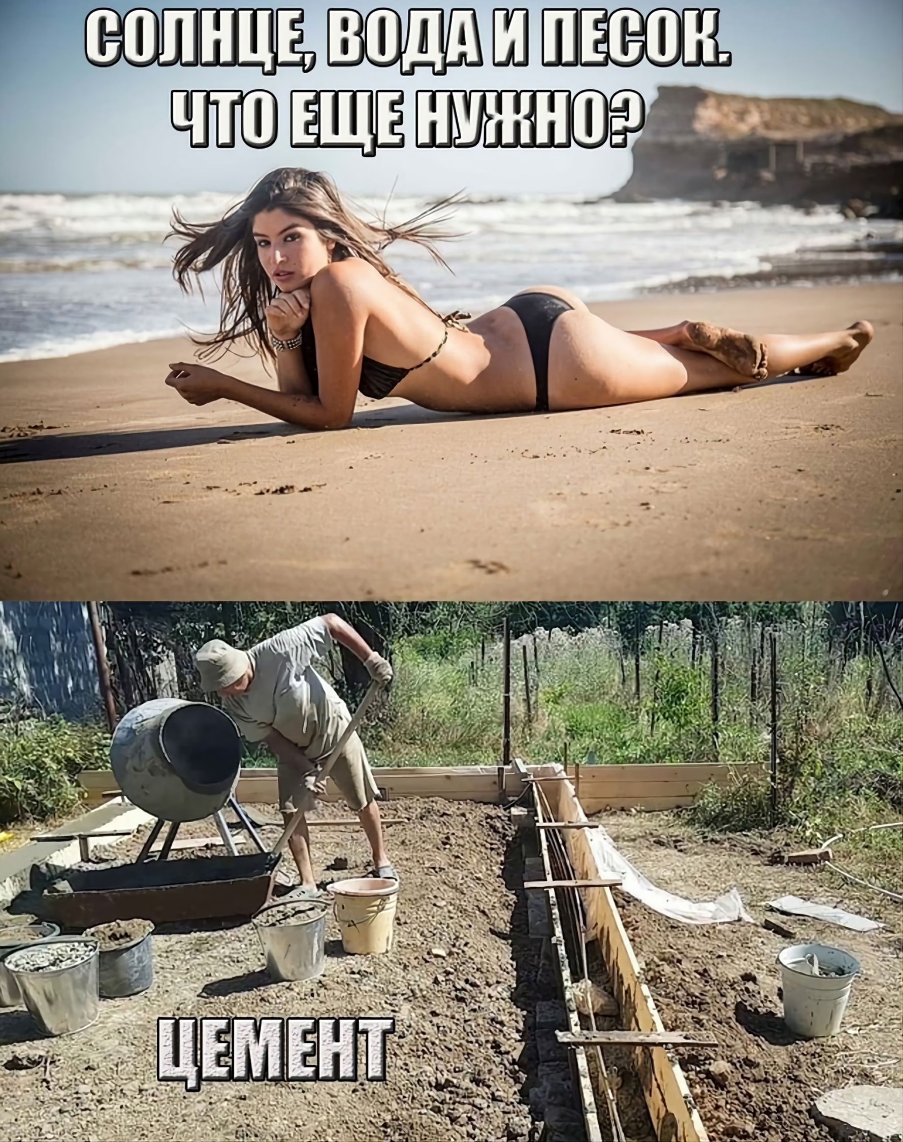 ВНа о ощяй
