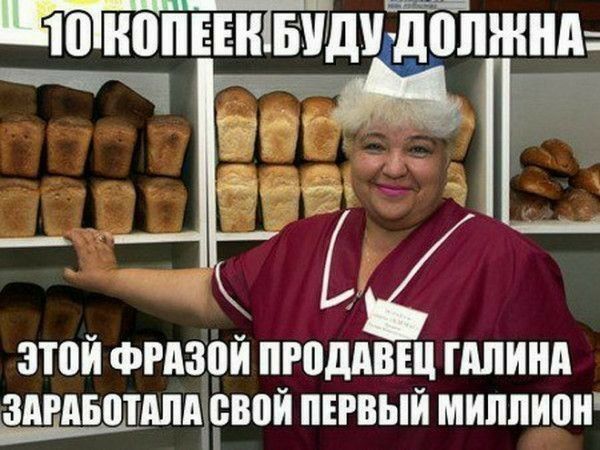 чвереещи 5ТОКОПЕЕКБ вишідбпжп_пь
