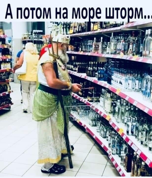 р