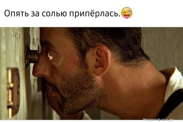 ЭЙ