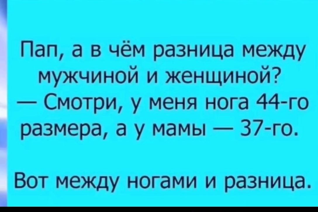 цтпи