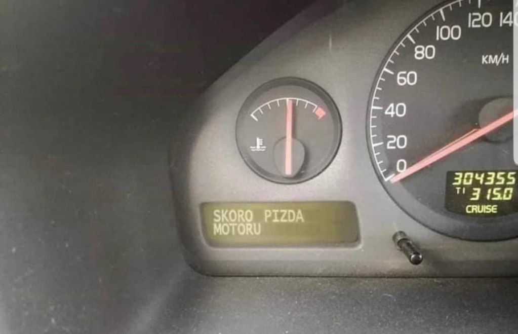 ЕЛКЕРО 3150