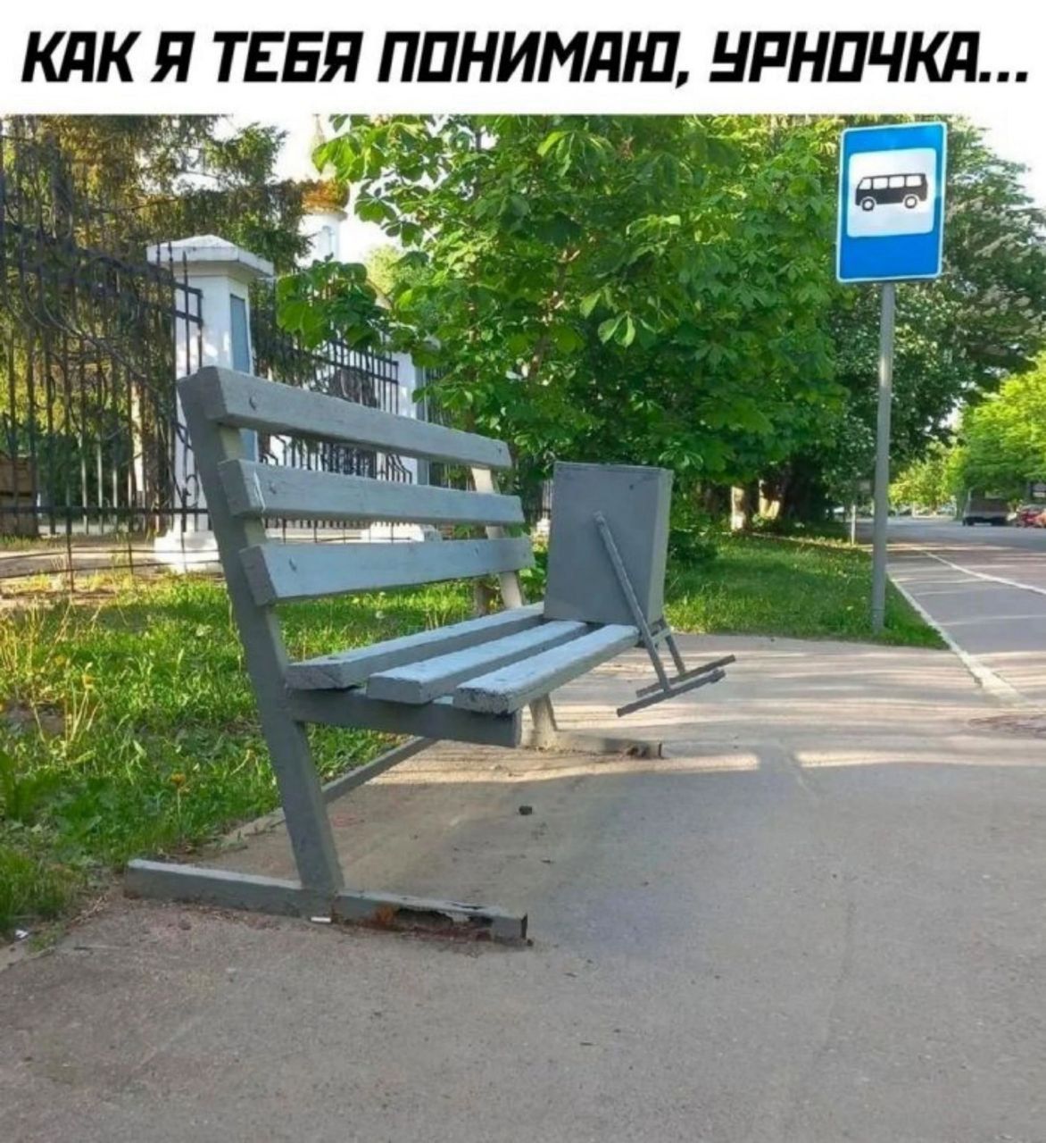 КЛК П ТЕБЯ ПОНИМАЮ НРНПЧКЛ