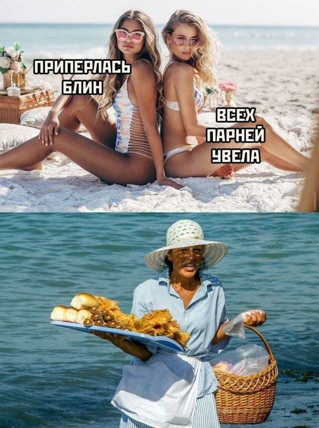 ППРНЕИ НВЕПЯ