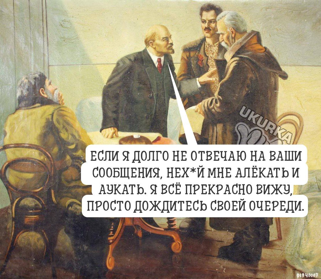 СООБЩЕНИЯ НЕХЙ МНЕ АЛЁКАТЬ И АЧКАТЬ Я ВСЁ ПРЕКРАСНО ВИЖЗ ё