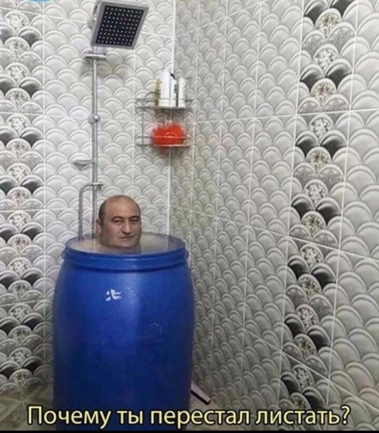 Е 5 Г3