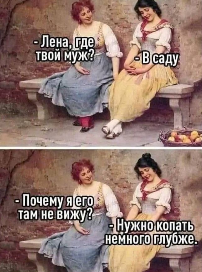 Почемуяето тамне вижур о