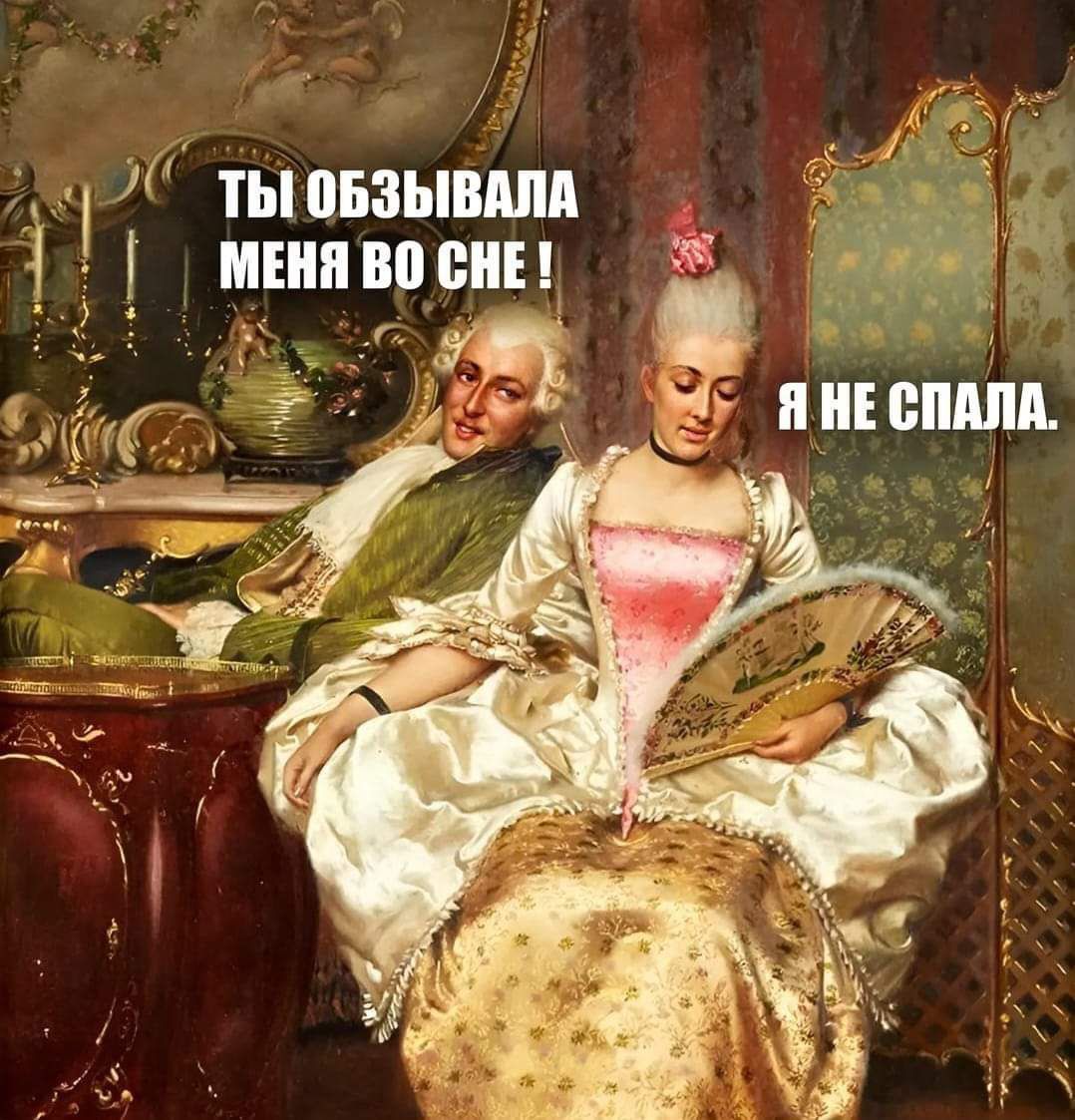 7 ТЫОБЗЫВАЛА 15 МЕНЯ ВО СНЕ