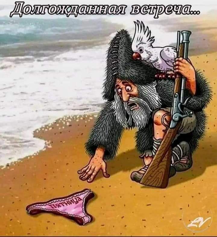 ДЛГ ОР ЕТЕННСТЯФ В СЛУТД ССа