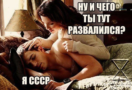 ЧНу и ЧЕГОе ТЫУТ е РАЗВАЛИЛСЯ2