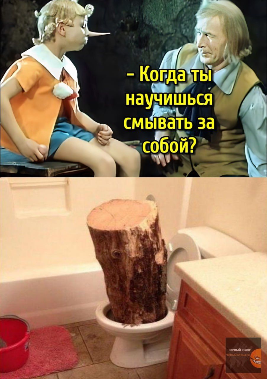 научишься смьюатьза сОбОй ЧА