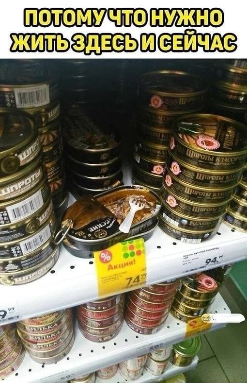 Е 1У ЁСі