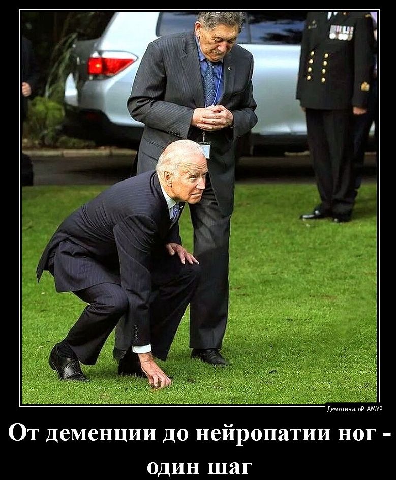 От деменции до нейропатии ног один шаг
