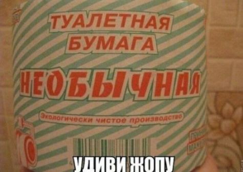 МЛиИРи ЧО