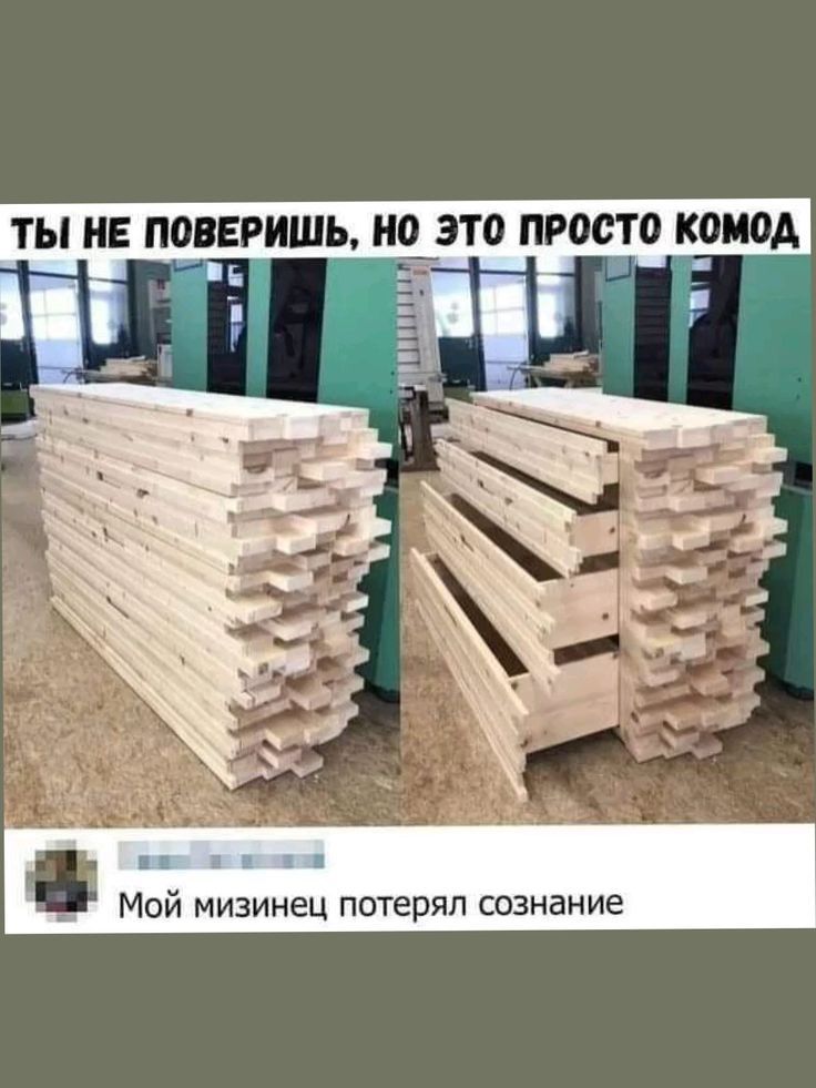 ТЫ НЕ ПОВЕРИШЬ Н0 ЭТО ПРОСТО КШЮА Мой мизинец потерял сознание