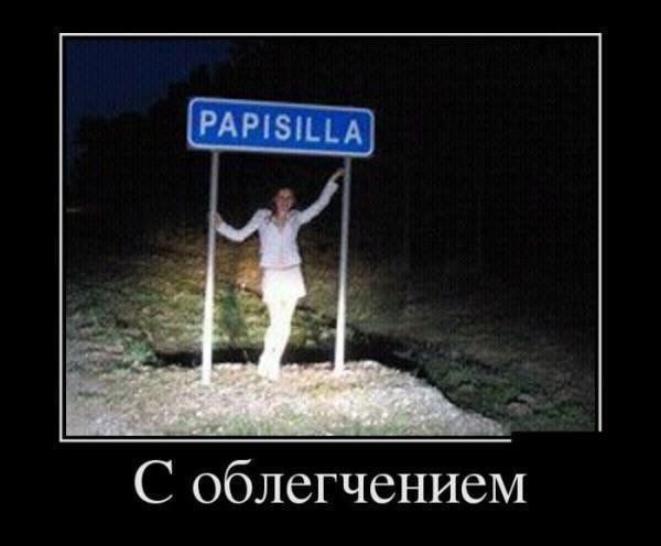 Коо а 5 11752