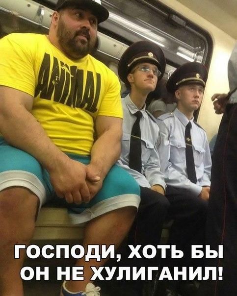 ЩеГо4 р Ге Коли ОН НЕ ХУЛИГАНИЛ _