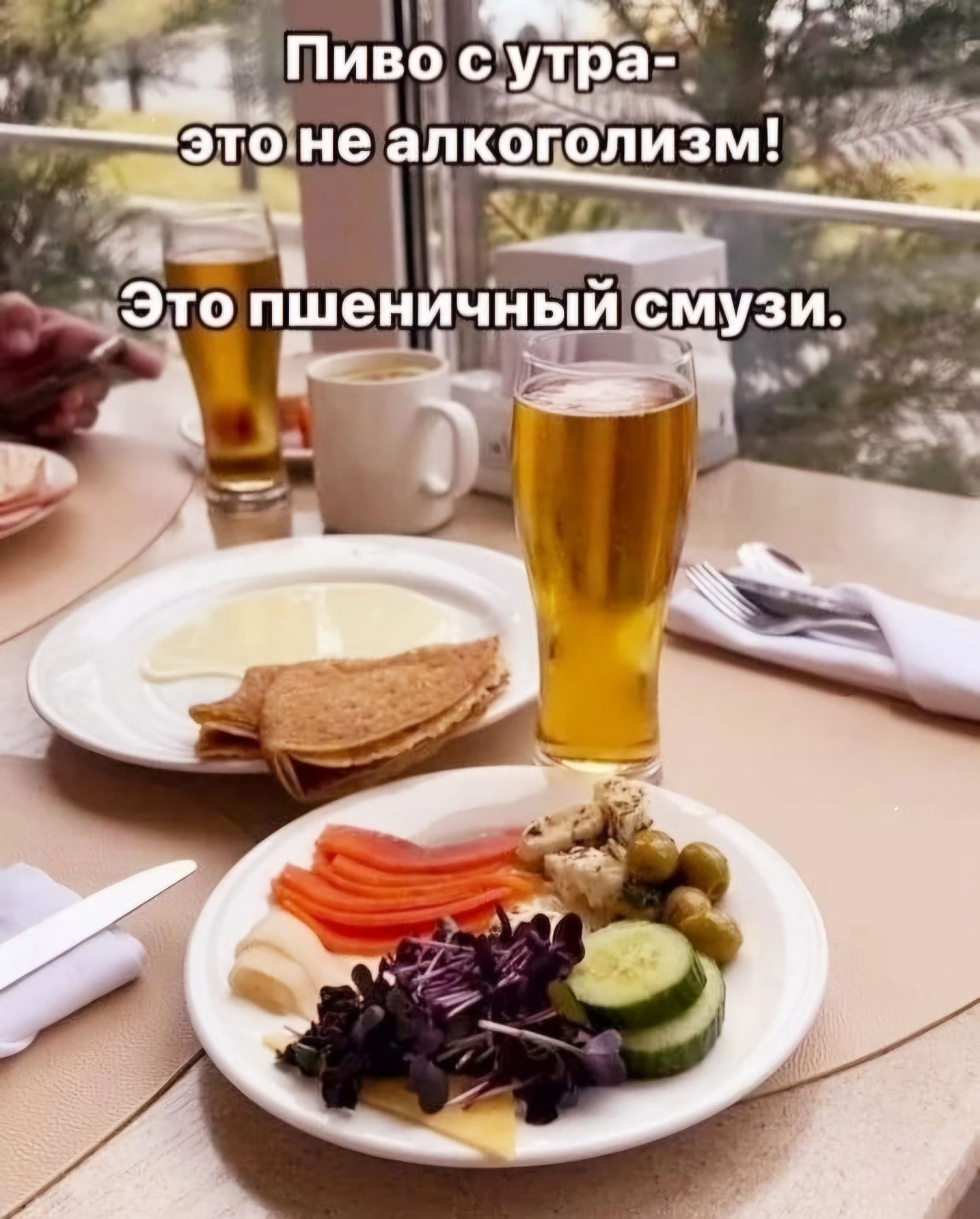 Е_ узи