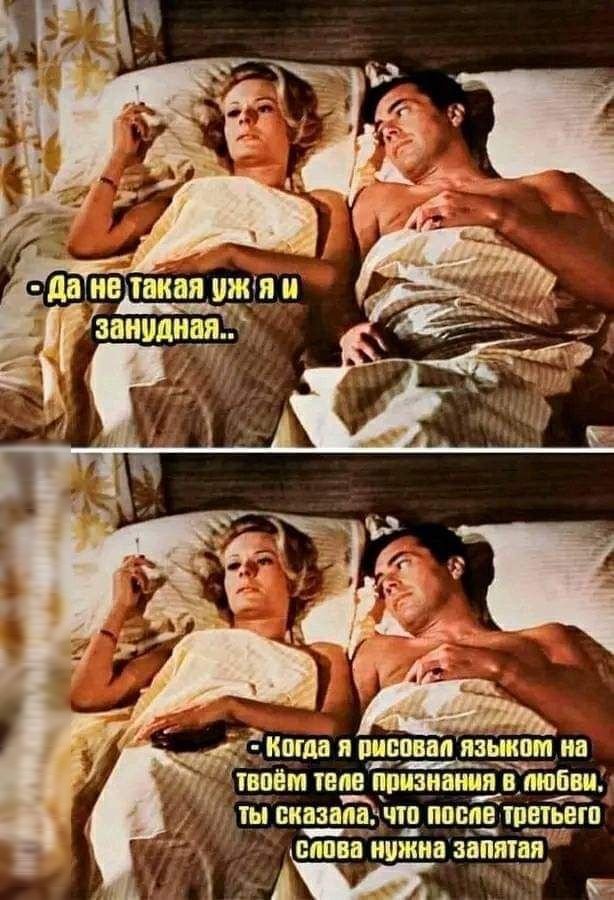 да Ш такая ШНШШВЯ